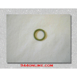 O RING seal for the transmission loop cooler 
